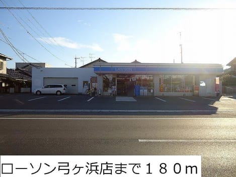 Naikan15 20140225000000