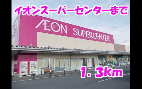 Naikan14 20140403000000