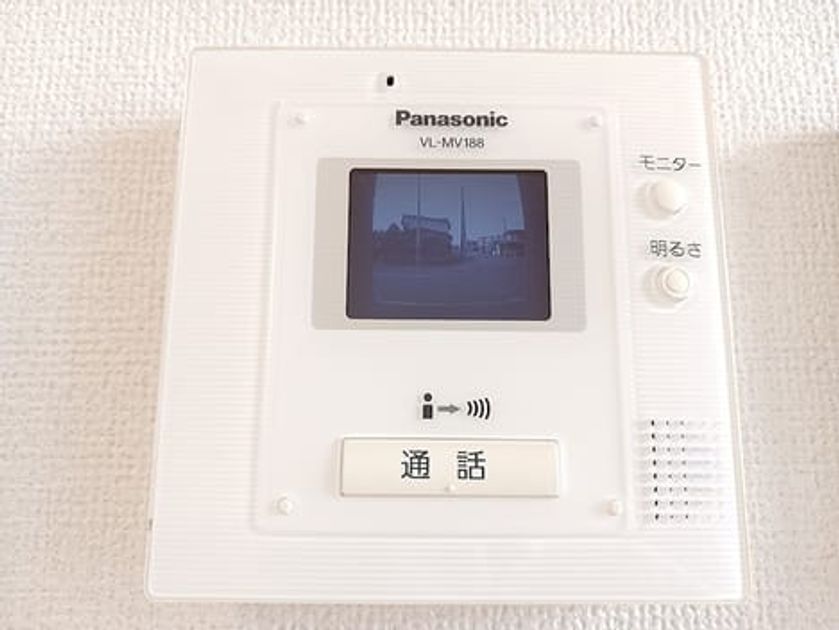 Naikan7 20260831000000 945x630