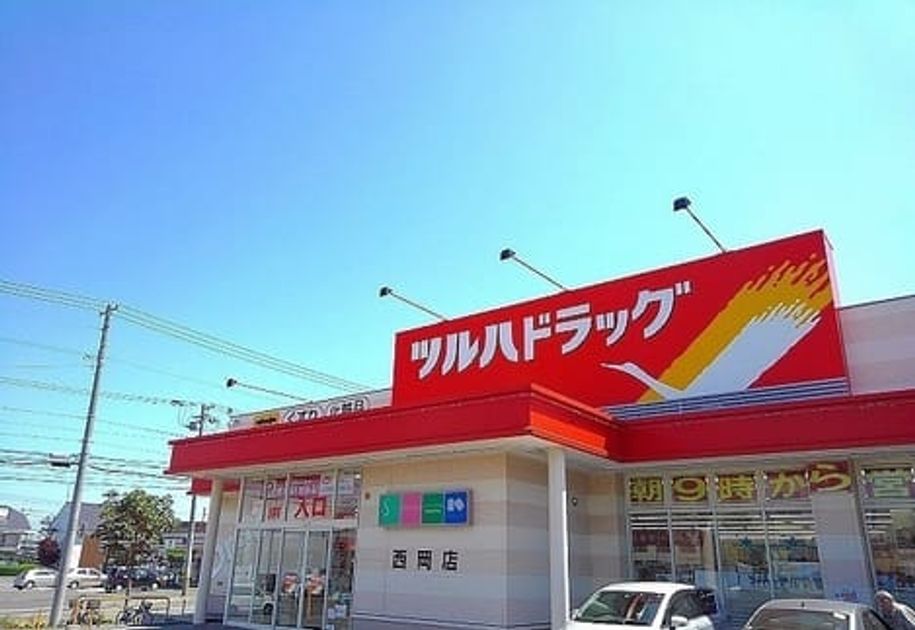 Naikan16 20240201000000 945x630