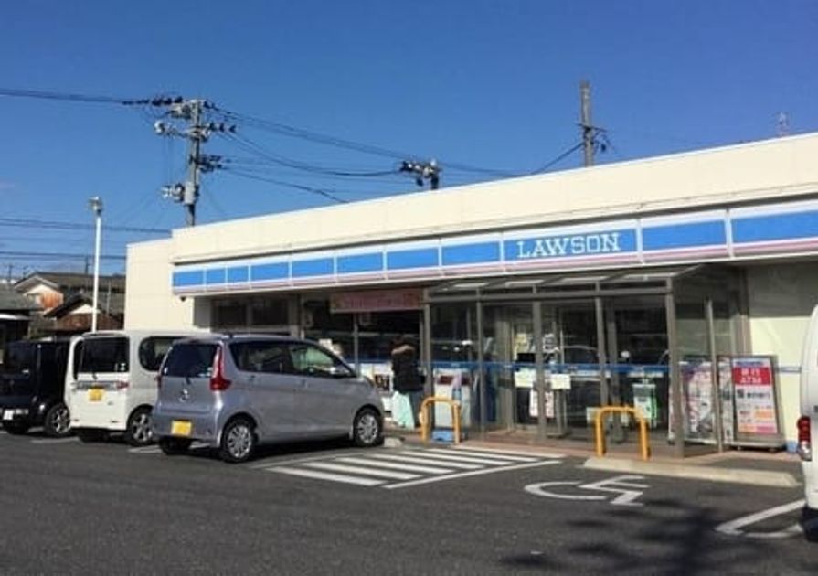 Naikan15 20220905000000 945x630