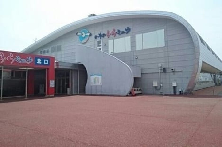 Naikan17 20220905000000 945x630