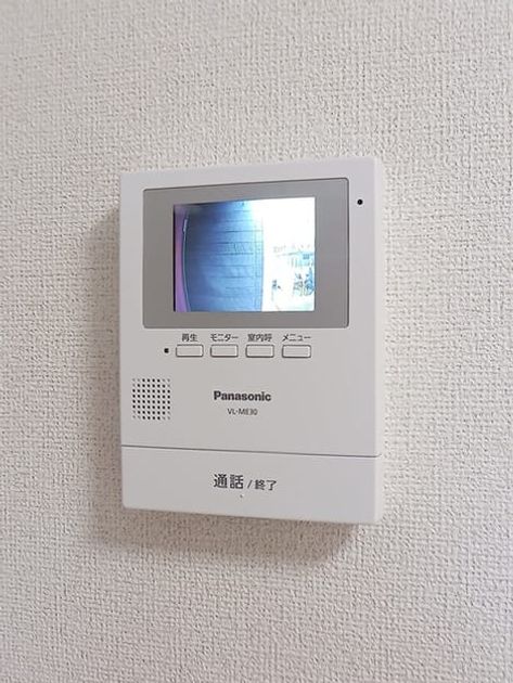 Naikan9 20260909000000 945x630
