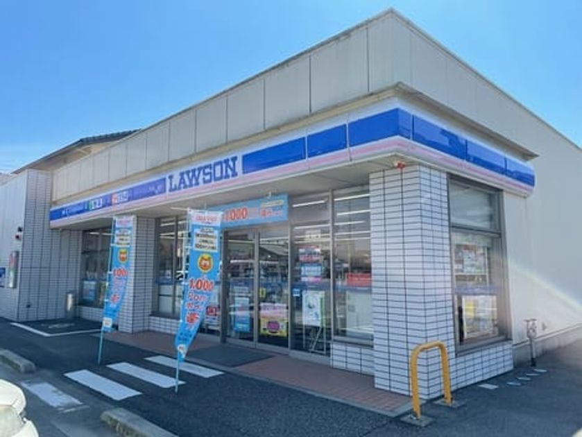 Naikan18 20230418000000 945x630