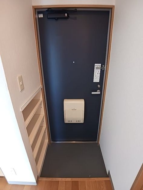 Naikan7 20260917000000 945x630