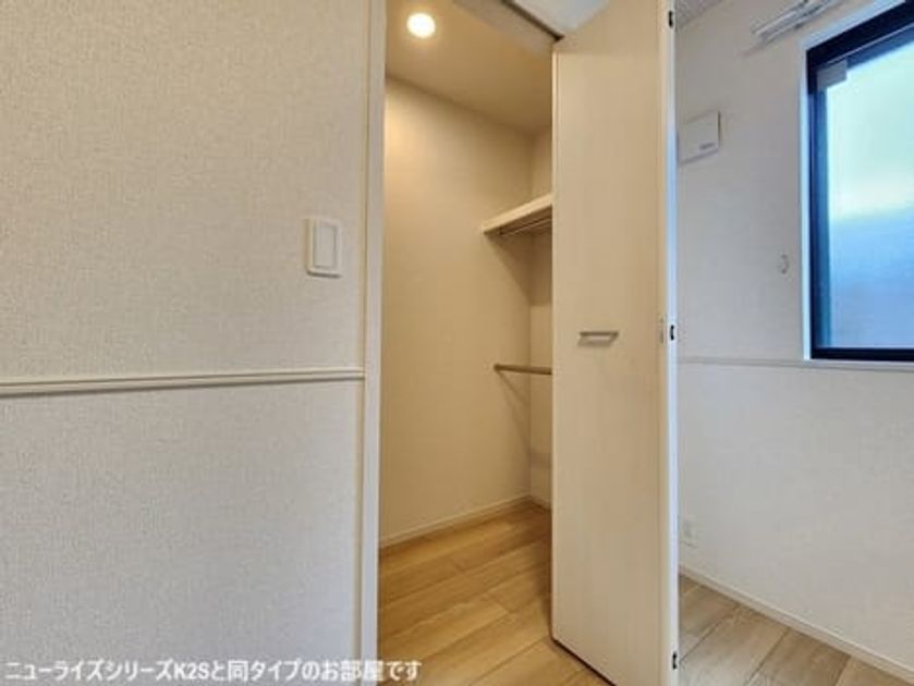 Naikan8 20260605000000 945x630