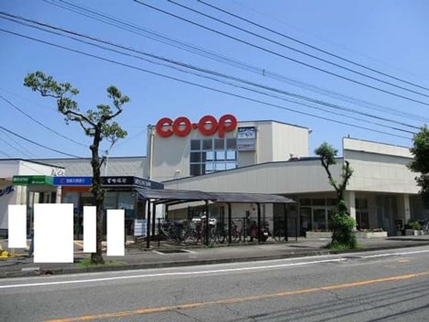 Naikan13 20211201000000 945x630