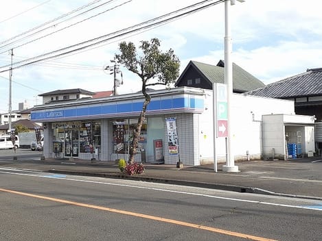 Naikan14 20211201000000