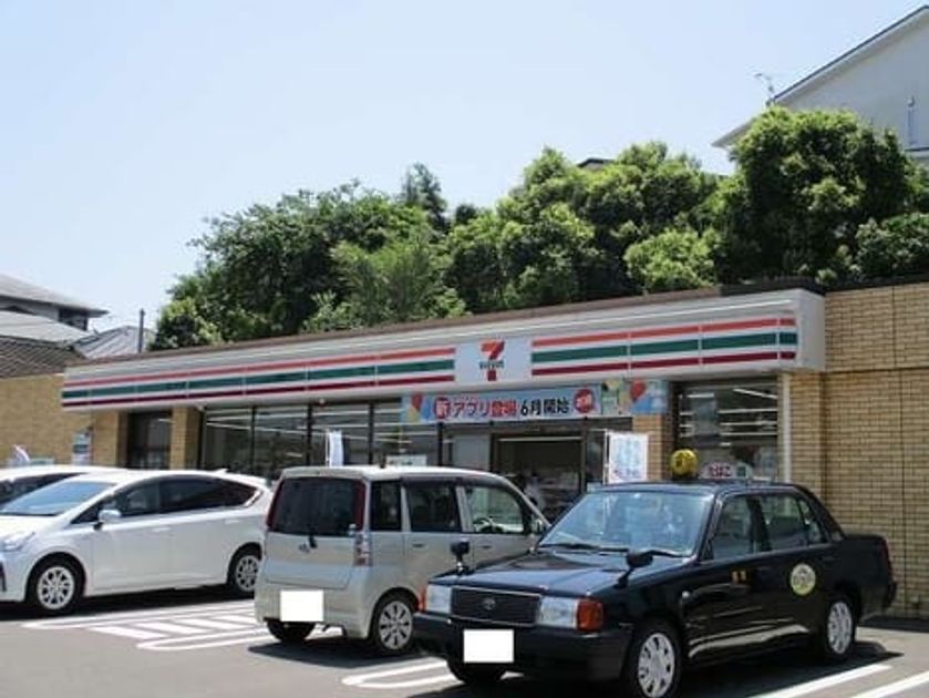 Naikan16 20211201000000 945x630
