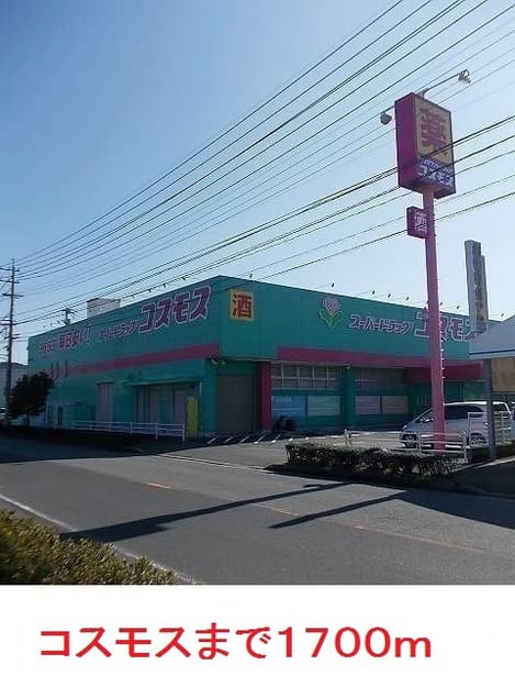 Naikan15 20190727000000