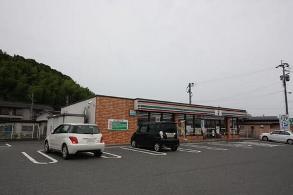 Naikan18 20210127000000 945x630