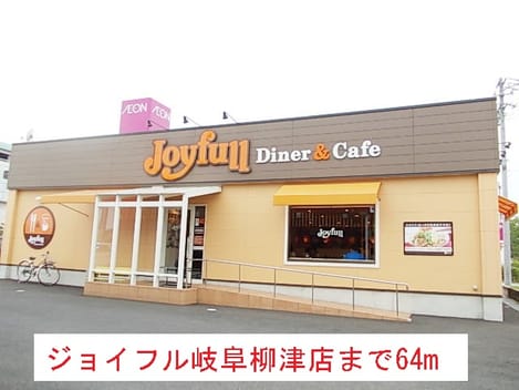 Naikan15 20150108000000