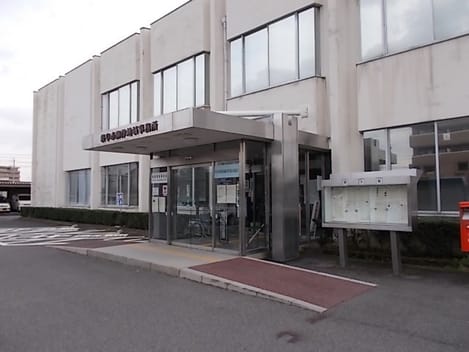 Naikan18 20260908000000