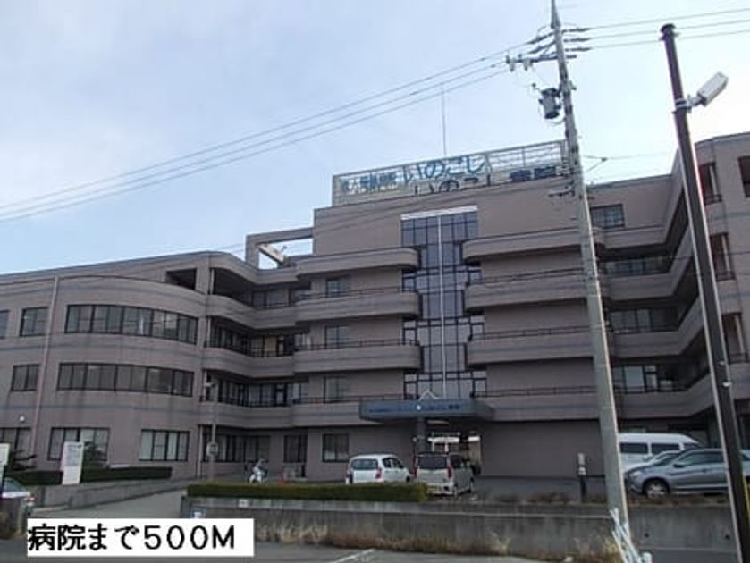 Naikan13 20220920000000 945x630