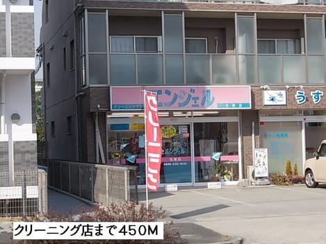 Naikan15 20220920000000