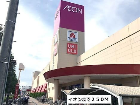 Naikan16 20220920000000