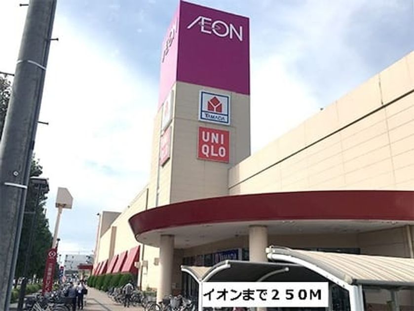 Naikan16 20220920000000 945x630