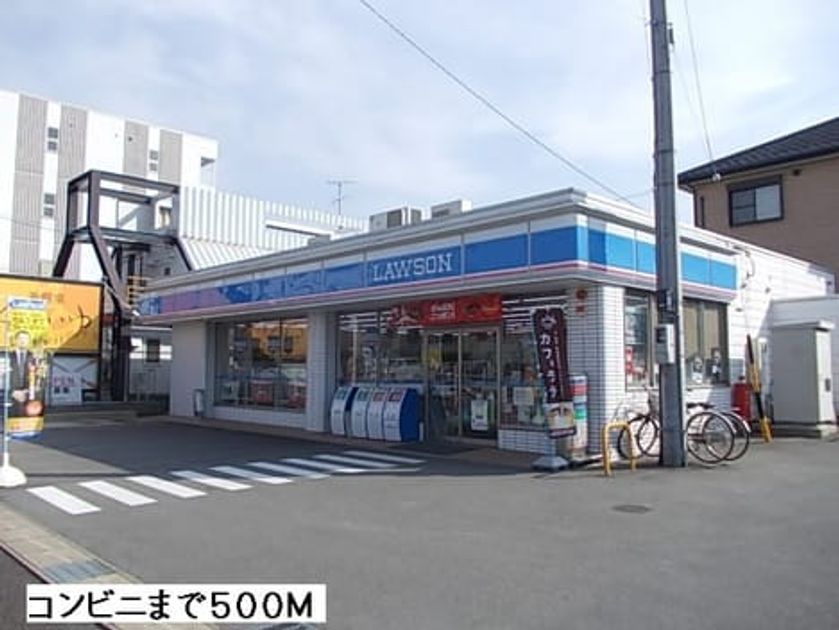Naikan17 20220920000000 945x630
