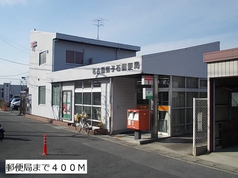 Naikan18 20220920000000