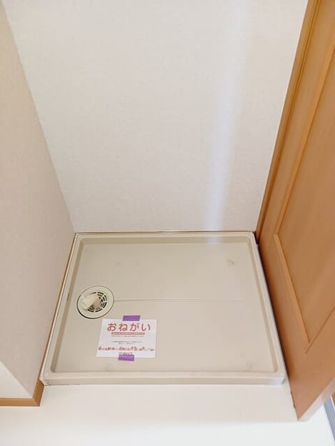 Naikan5 20250904000000