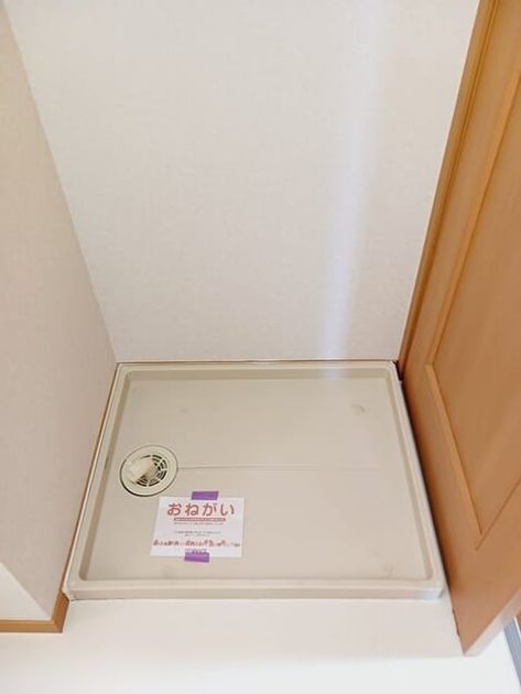 Naikan5 20250904000000 945x630