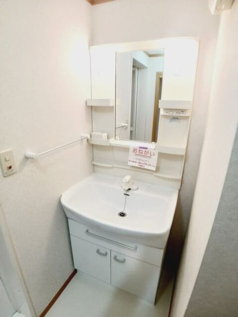 Naikan9 20250904000000 945x630