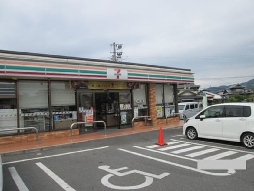 Naikan18 20220916000000 945x630