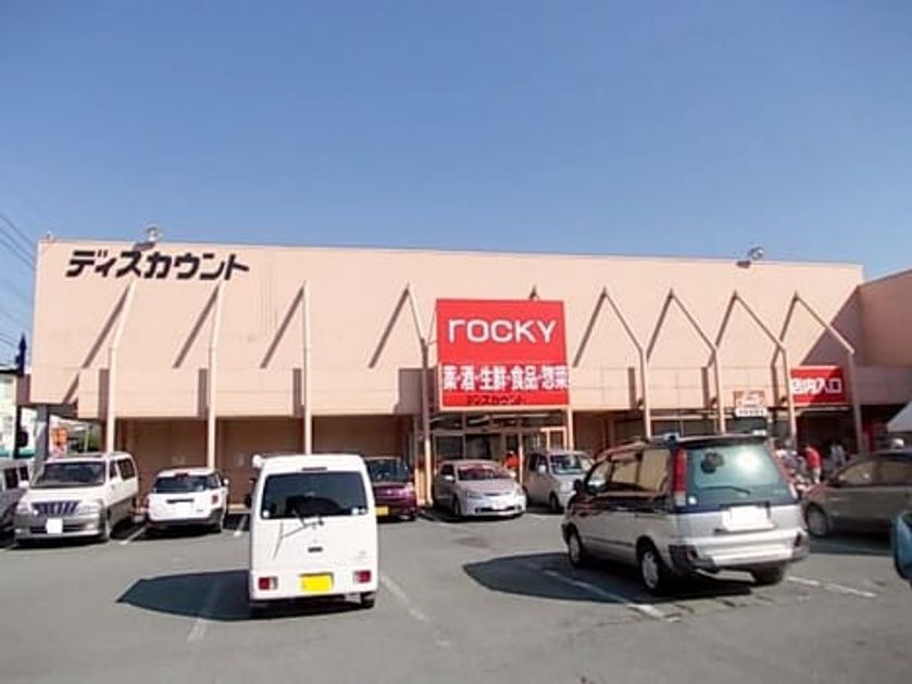 Naikan15 20210530000000 945x630