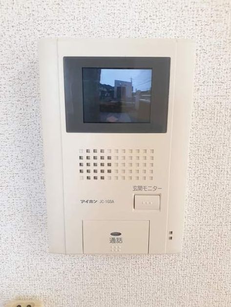 Naikan7 20210607000000 945x630