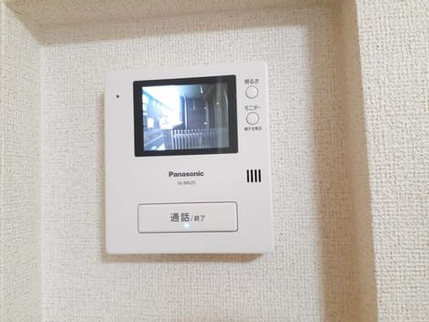 Naikan12 20240406000000 945x630