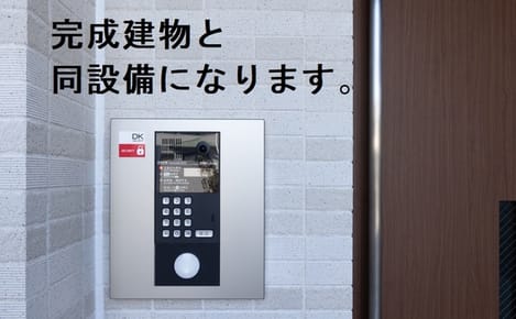 Naikan1 20260407000000