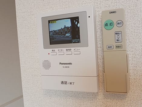 Naikan12 20260903000000