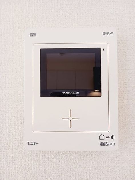 Naikan10 20260826000000 945x630
