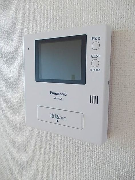 Naikan10 20260914000000 945x630