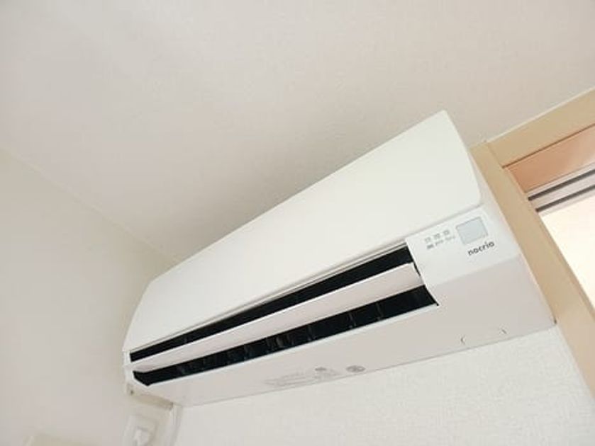 Naikan8 20260819000000 945x630