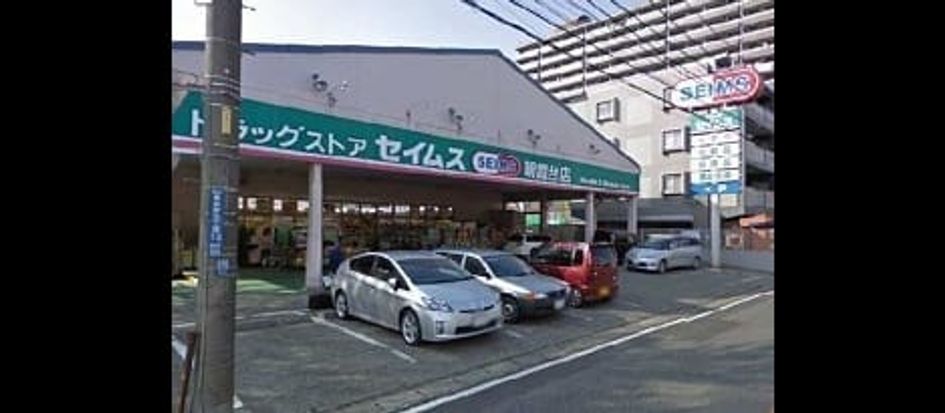 Naikan16 20200226000000 945x630
