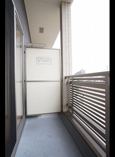 Naikan8 20181019000000 945x630