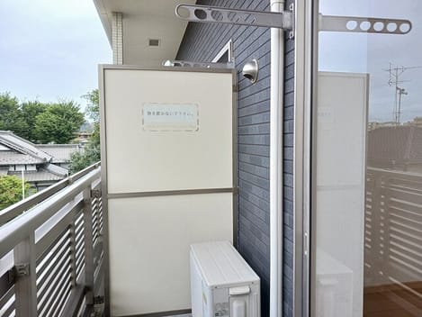 Naikan8 20260916000000