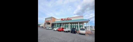 Naikan13 20260917000000