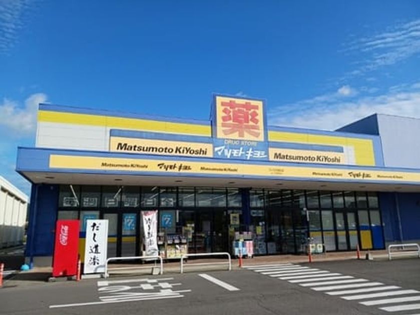 Naikan17 20241030000000 945x630