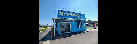 Naikan18 20260917000000