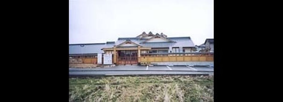Naikan15 20230806000000 945x630