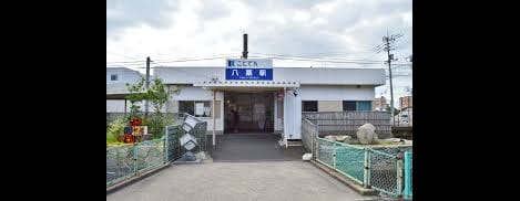 Naikan18 20230806000000