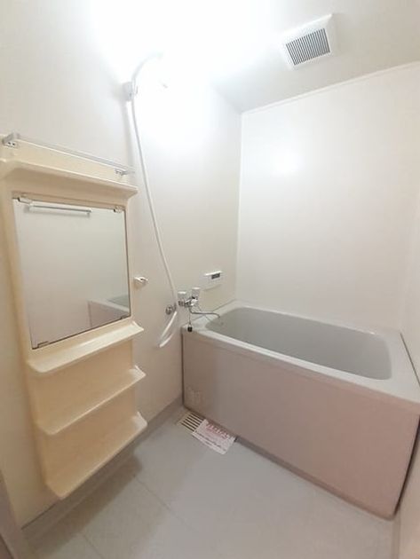 Naikan3 20240723000000 945x630