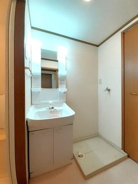 Naikan8 20261002000000 945x630