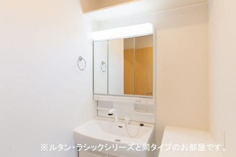 Naikan4 20260708000000 945x630