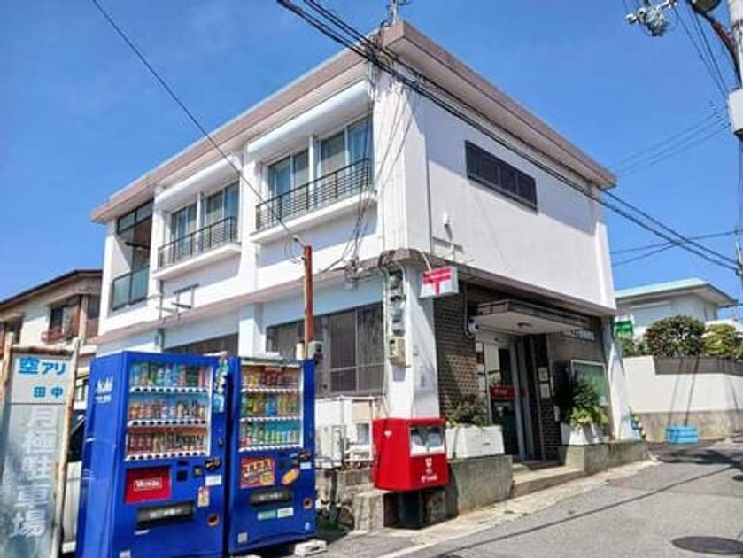 Naikan17 20260327000000 945x630