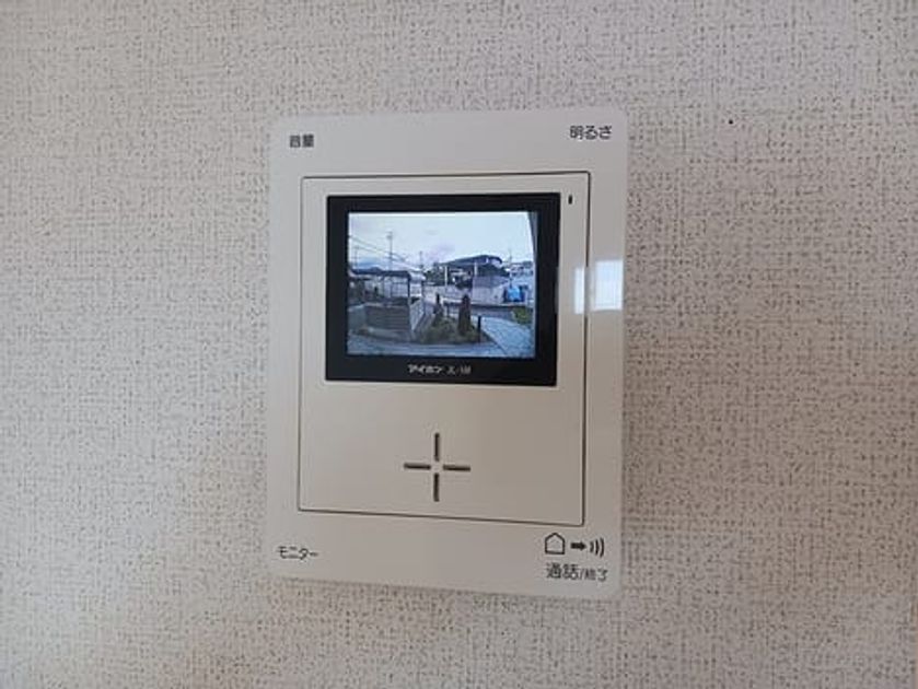 Naikan8 20260914000000 945x630