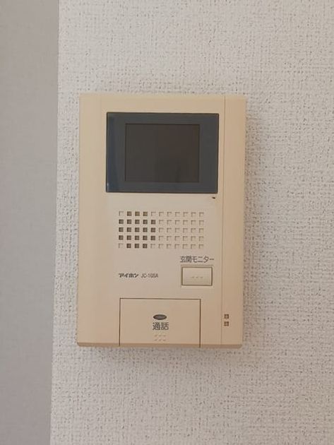 Naikan10 20260317000000 945x630