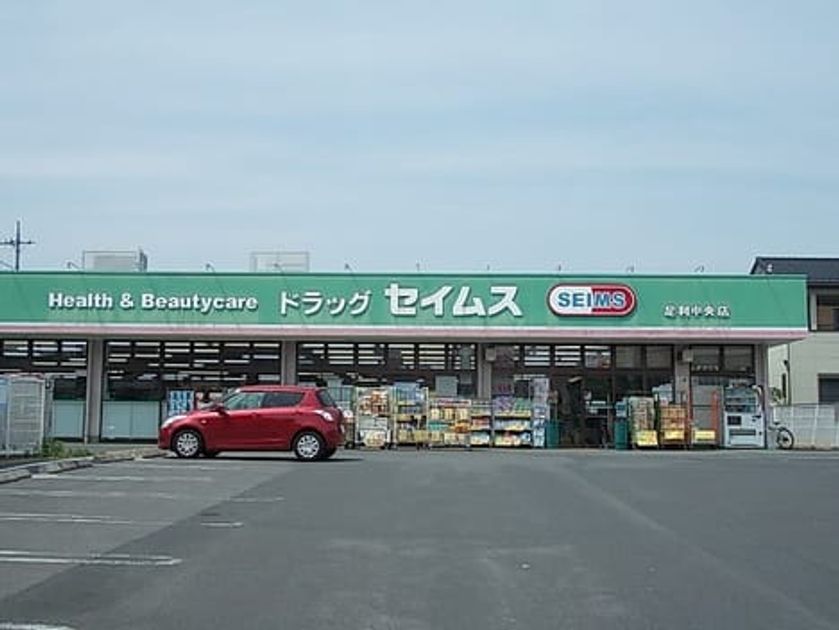 Naikan14 20200316000000 945x630